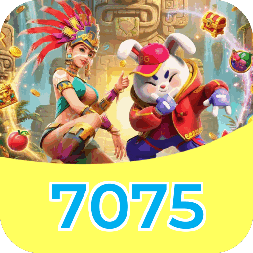 Download PC 7075